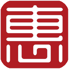 惠世汉方